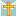 羽十字架（オレンジ）