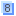 ［数字］青い四角2枚-8 †SbWebs†