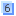 ［数字］青い四角2枚-6 †SbWebs†