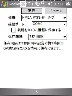 PMD_SP1.jpg