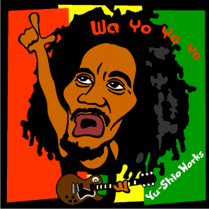 Bob Marley For Player Guitar Love 似顔絵ロック Portrait In Rock