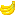 形は、バナナ、色は黄色に近い色。